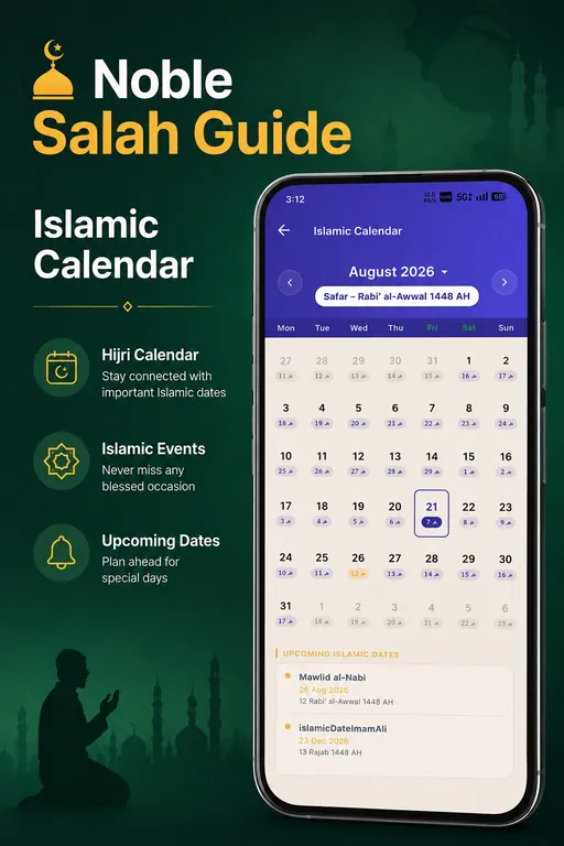 Noble Salah Guide Islamic calendar screen