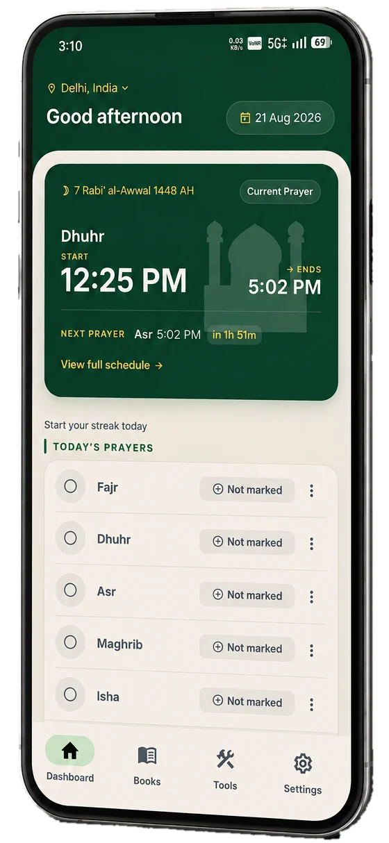 Noble Salah Guide home screen with the current prayer, its end time and the next prayer countdown
